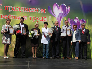 Первомайское шествие Первомайское шествие